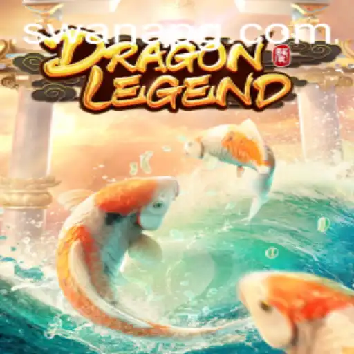 DragonLegend: Aventuras Épicas no Mundo de SWAN PG